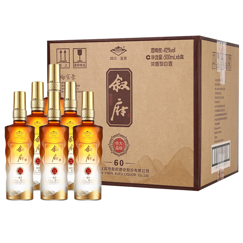 敘府 濃香型白酒 純糧酒 高度白酒 42度 500mL 6瓶 大師作品 60 券后399元