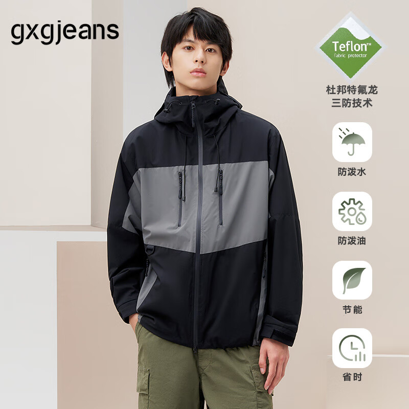 gxgjeans 男装 夹克合集 R款-黑色 JED12108653 L (175) 券后129元