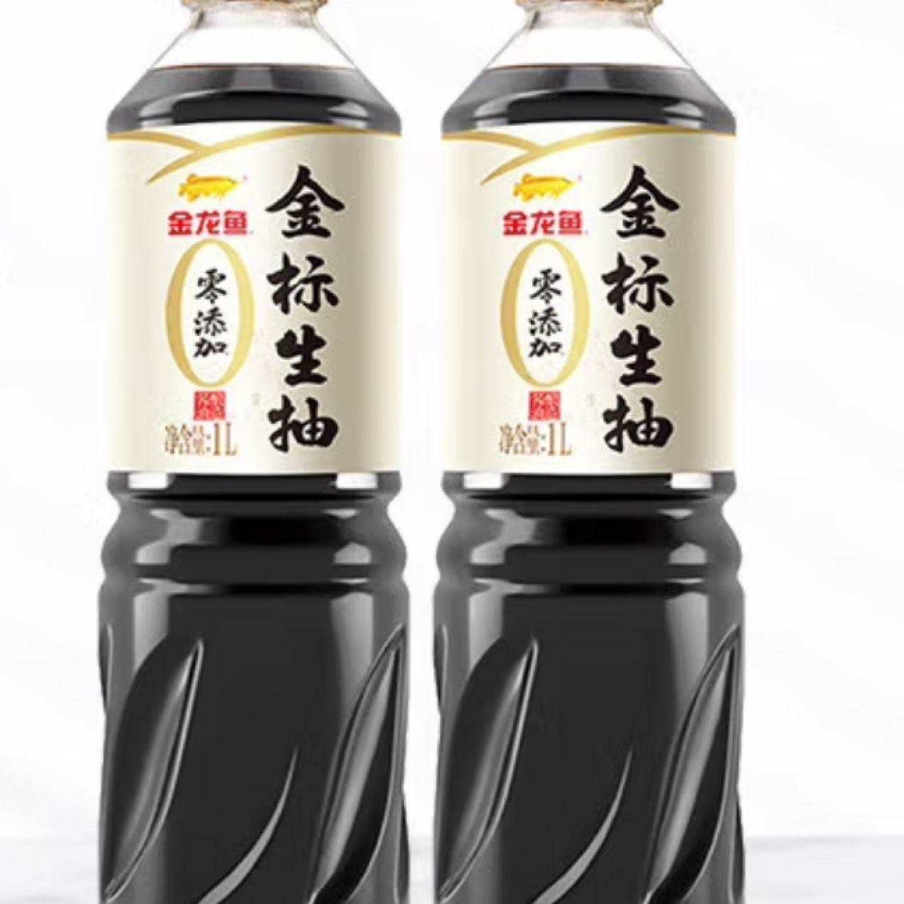 金龍魚醬油 零添加生抽 自然釀造炒菜涼拌 1L*2瓶*2件 25.8元（需領券，合12.9元/件）