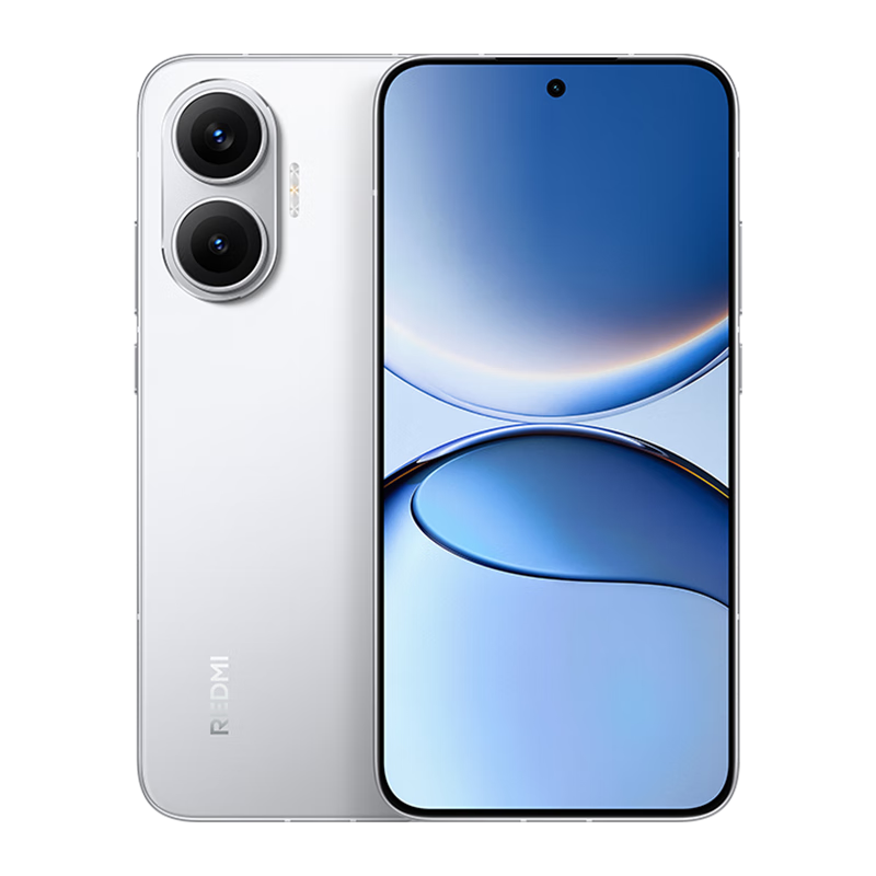 国补、plus会员：红米 Turbo 4 Pro 5G手机 12GB+256GB 白色 1486.65元（白条支付低至1478.65）
