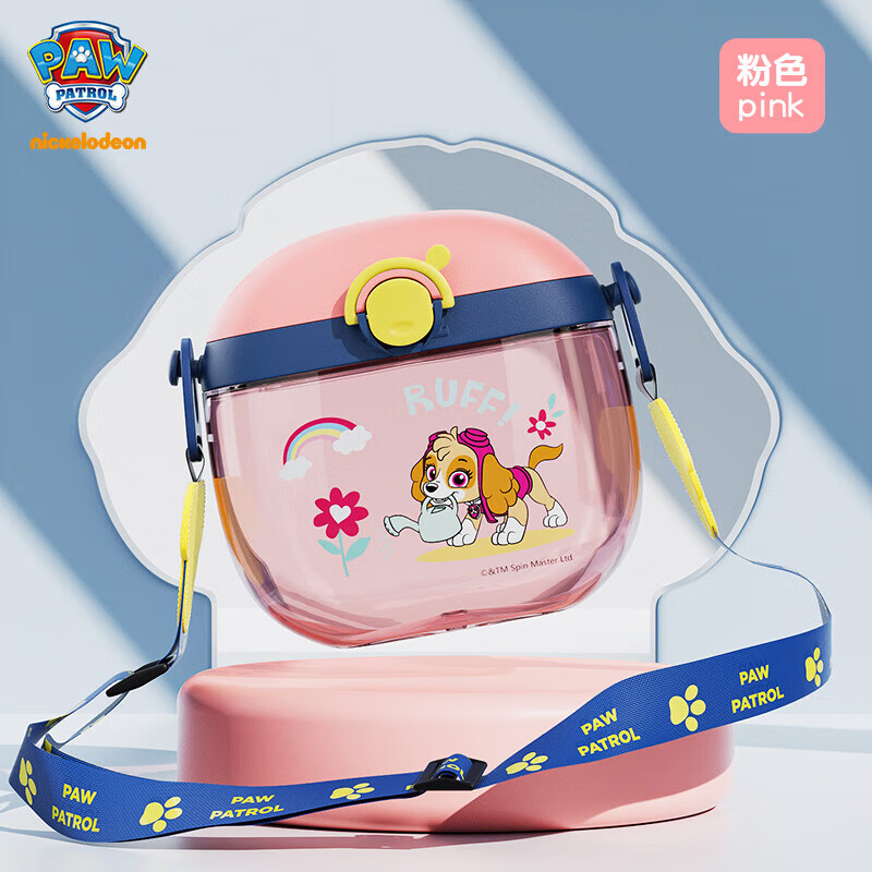 Paw Patrol 汪汪隊立大功 兒童戶外背帶水杯 500ml 單吸管 券后24.9元