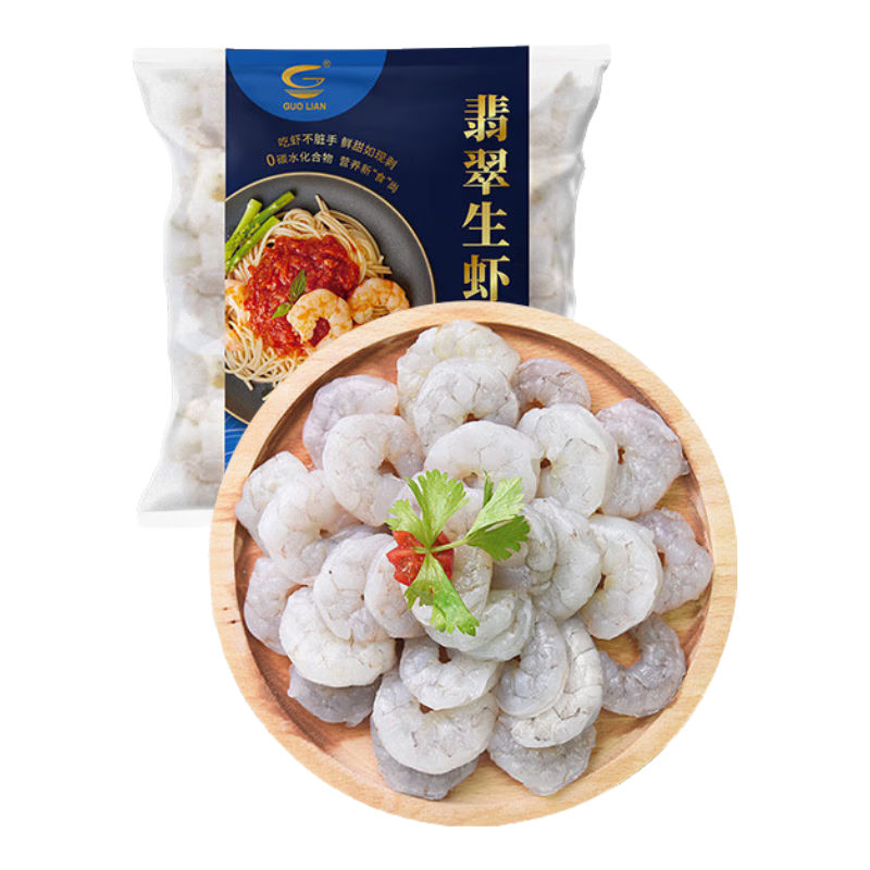 再降價(jià)、PLUS會(huì)員：國(guó)聯(lián) 翡翠生蝦仁 2斤、156-198只 98.6元合49.3元/件