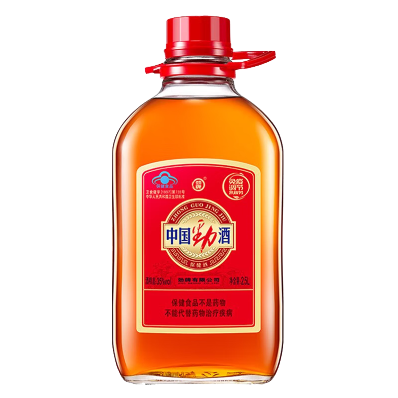 劲牌 中国劲酒 35%vol 2.5L 券后168元