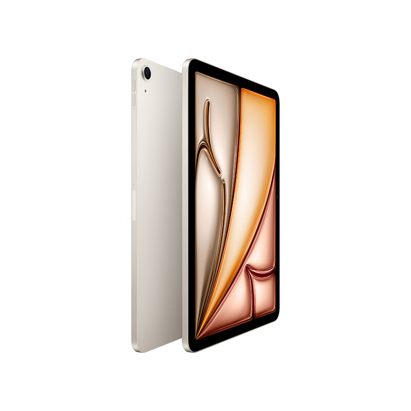 苹果 Apple iPad Air 7 M3版 11英寸 平板电脑 无线局域网机型 256GB 星光色 MCA44CH/A 3808.92元