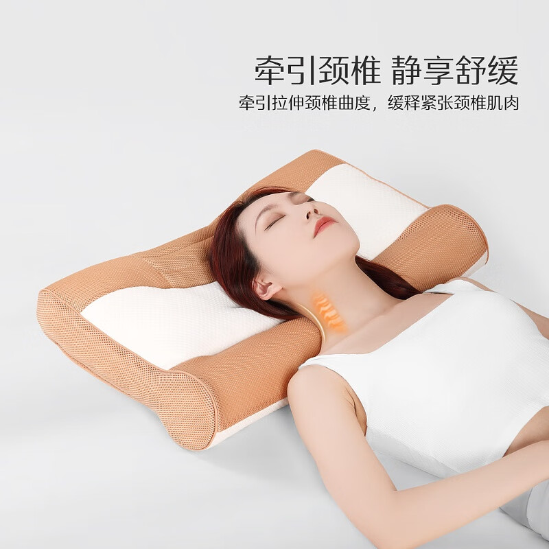 限地區(qū)：水星家紡枕頭 芯頸椎枕決明子草本枕芯 蕎麥薰衣草枕頭成人枕頭一只裝 六味草本單枕(金) 40cm*60cm*8cm/11cm 43.35元（需領(lǐng)券）國補(bǔ)立減