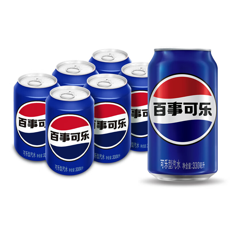 pepsi 百事 碳酸饮料 330ml*6听 券后6.96元