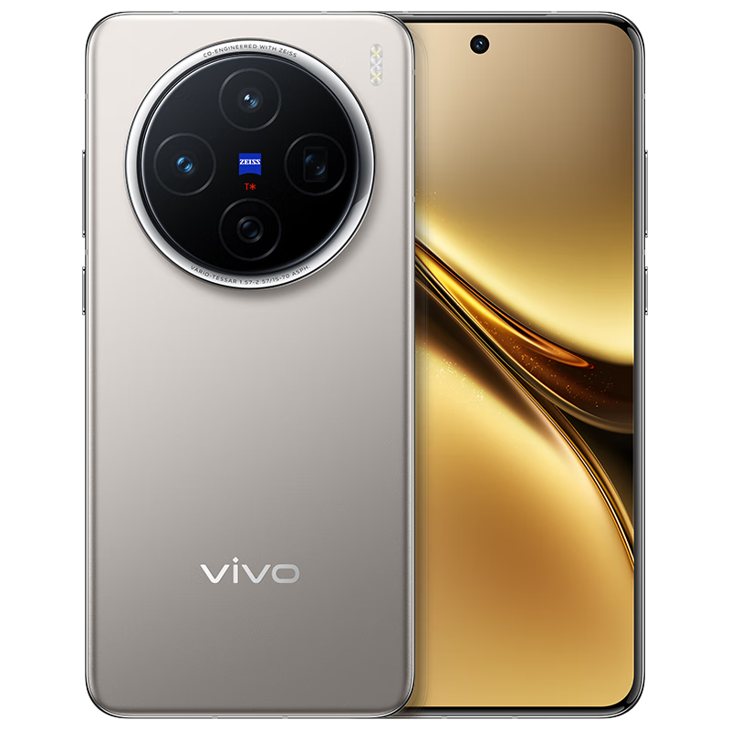 vivo X200 手机 蓝晶×天玑9400 钛色 16GB+512GB 3357.01元