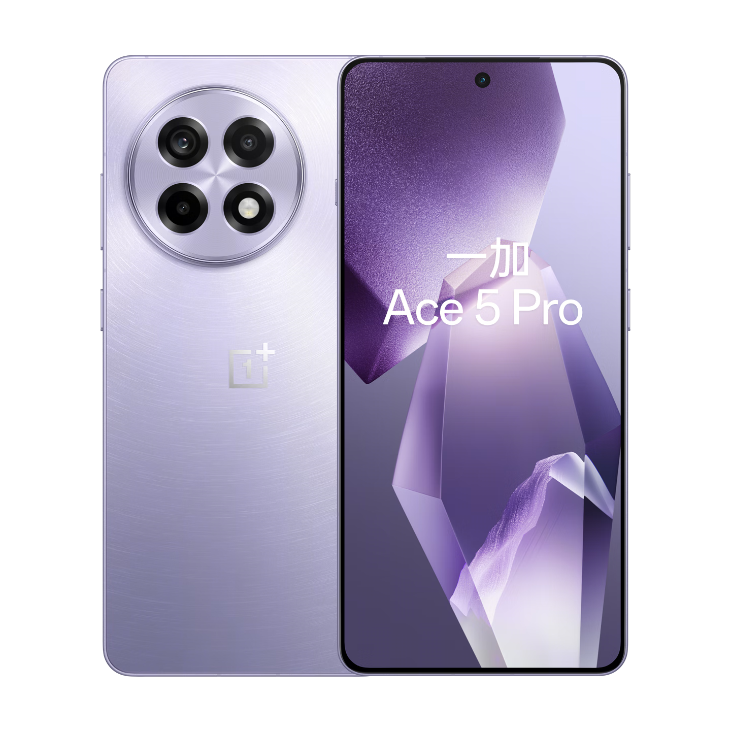 一加 Ace 5 Pro 16GB+512GB 星穹紫 國家補貼 驍龍 8 至尊版 風(fēng)馳游戲內(nèi)核 oppo游戲AI智能5G手機 3099元（需領(lǐng)券）