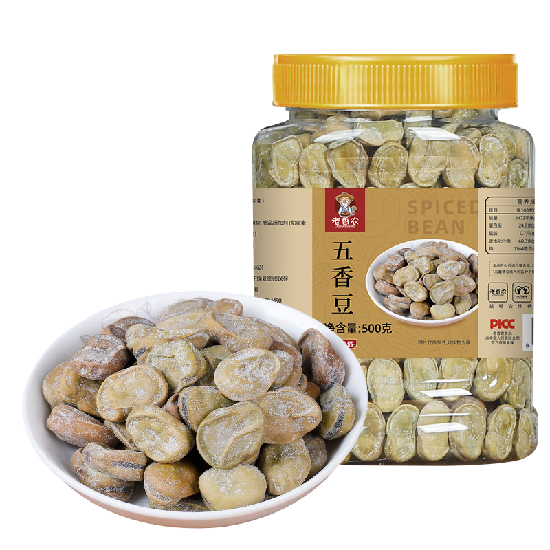 老香農(nóng)奶香味茴香豆500g罐裝上海城隍廟風(fēng)味小吃孔乙己嚼勁五香蠶豆零食 4.8元（需領(lǐng)券）