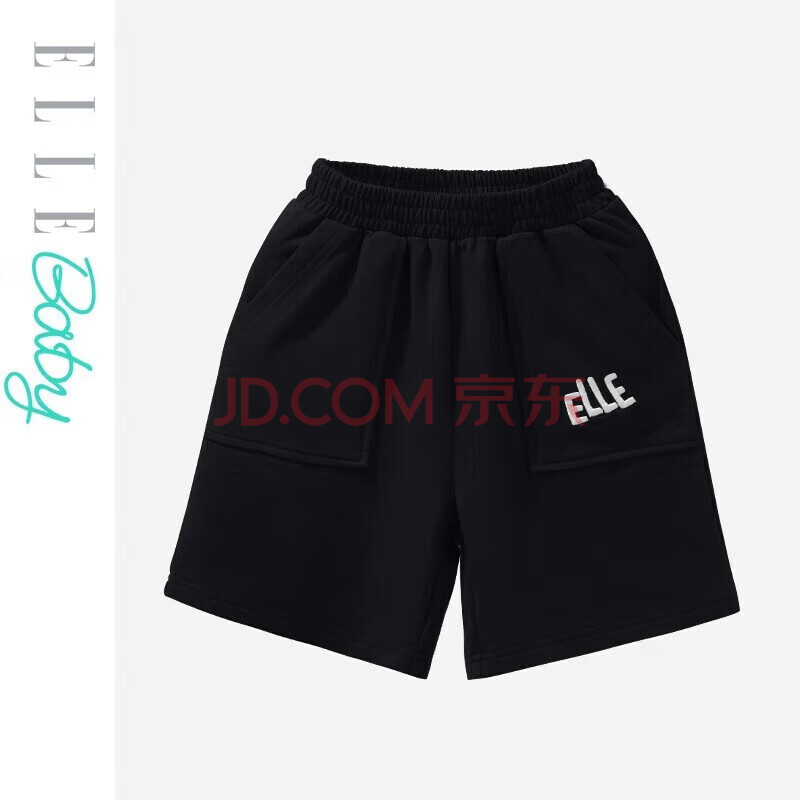 ELLE BABY A类男女童夏季休闲短裤 ￥29.9