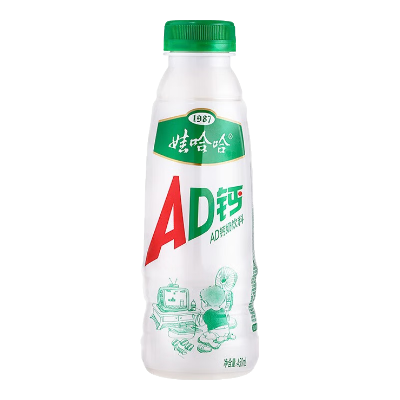 娃哈哈AD鈣奶 含乳飲料 450ml*15整箱 便攜裝 帶蓋 167.28元（合41.82元/件）