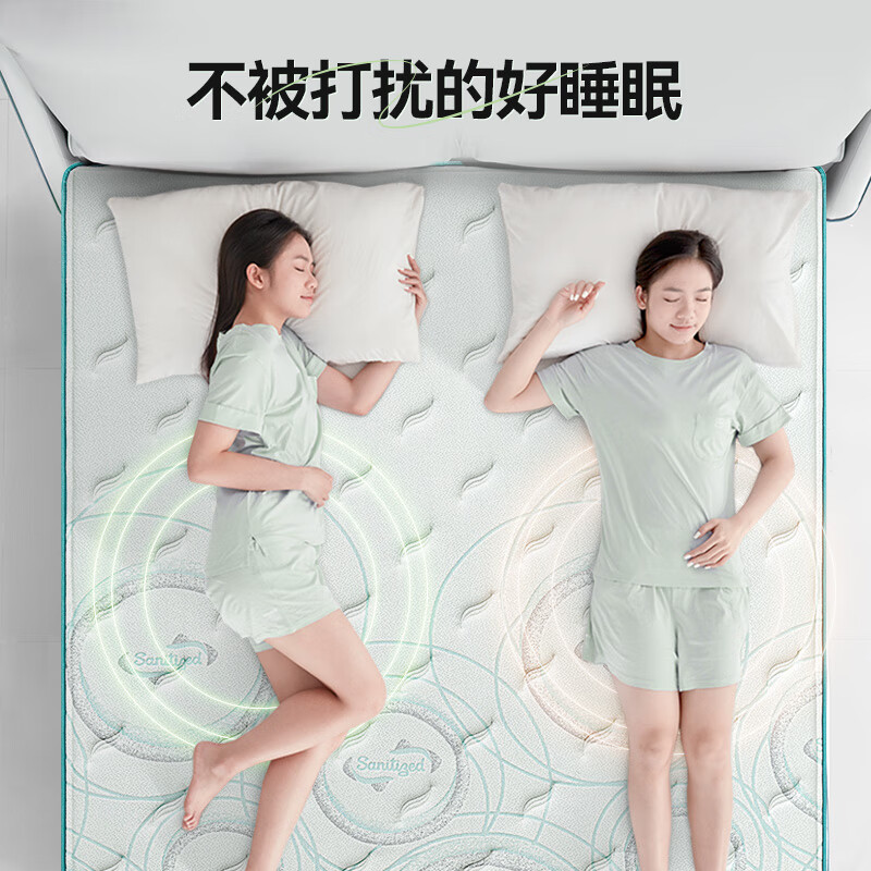 喜临门 Sleemon 抑菌防螨床垫 舒脊黄麻独袋弹簧偏硬床垫 光年护脊3.0 1.5x2米 券后1109.25元