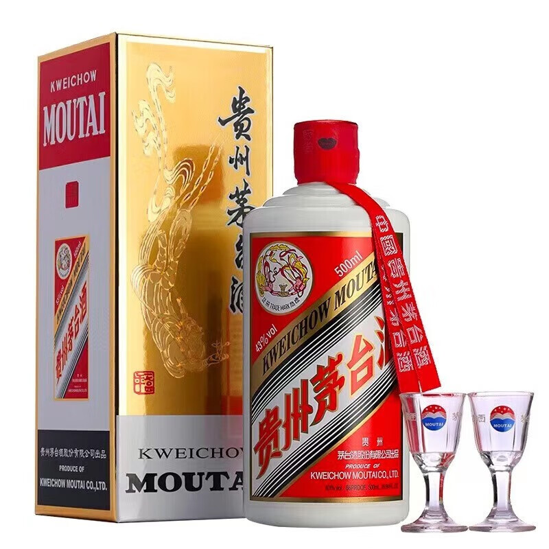 茅台 飞天茅台 43°酱香型白酒 500ml *1瓶 879元（需领券）