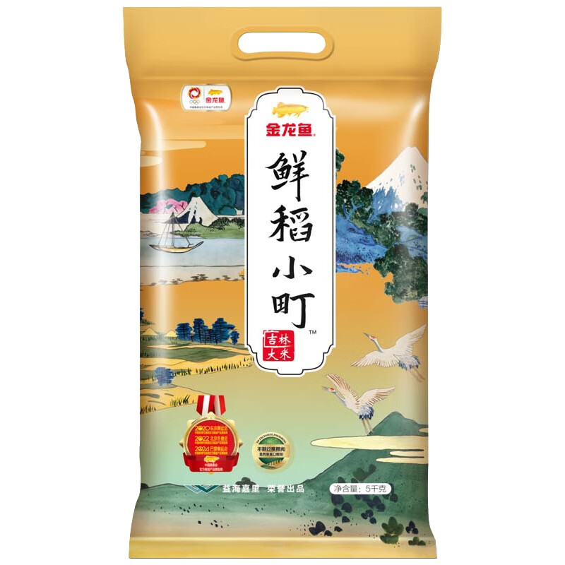 金龍魚 鮮稻小町 吉林大米 5kg 20.4元（需買6件，需用券）