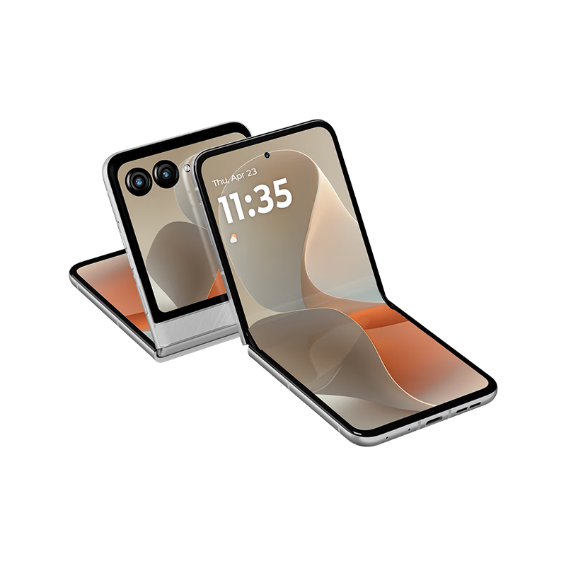15日10点、国家补贴、学生专享：摩托罗拉 moto razr 60 5G手机 8GB+256GB 棉花糖白 2849元