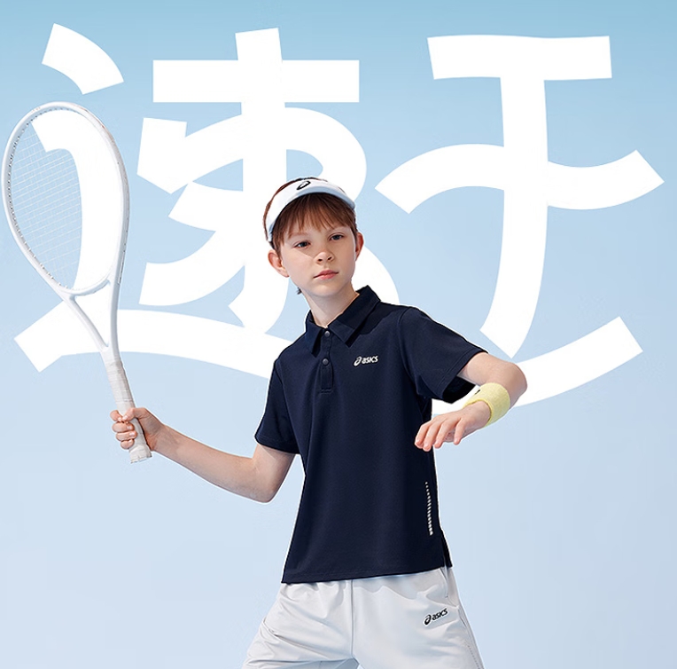 ASICS 亞瑟士 2025年夏季男女童吸濕速干短袖POLO衫 ￥75