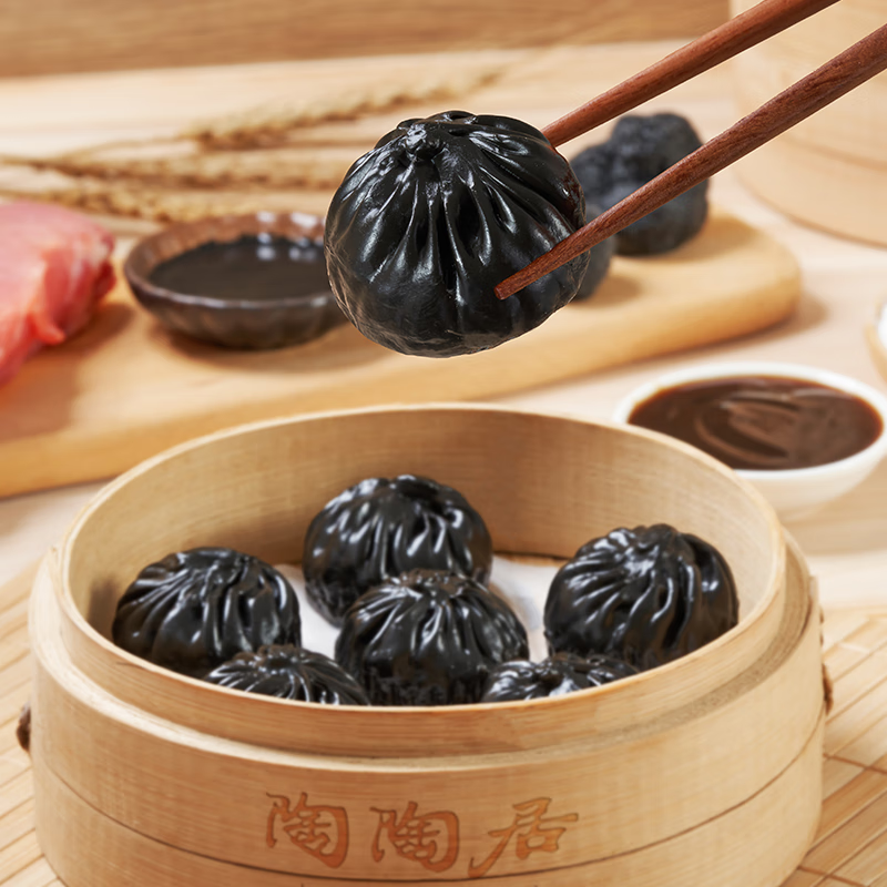 陶陶居 黑松露小籠湯包200g 11.5元