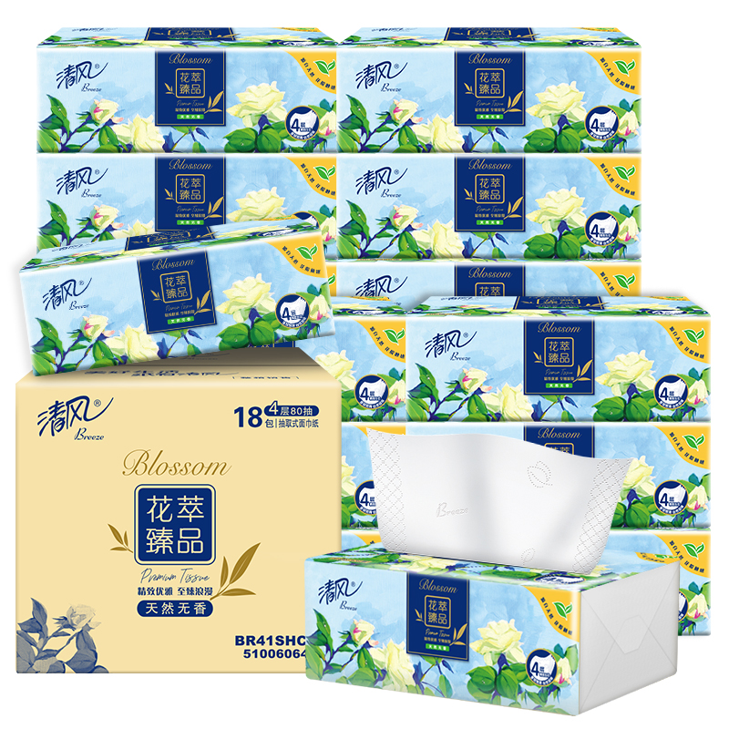 清風(fēng) 抽紙 絲柔4層80抽*18包S碼 衛(wèi)生紙巾 面巾紙 新老包裝交替發(fā)貨 22.03元（需買5件，需用券）