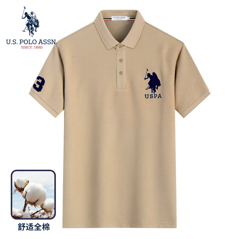 U.S. POLO ASSN. 美国马球协会 爆款神车！ 重磅95%棉Polo衫（13款任选） 69元