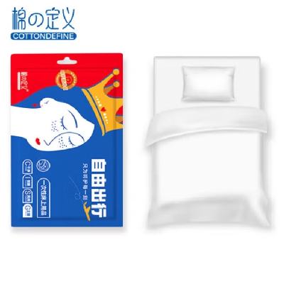 棉の定義 一次性床上用品三件套 床單被罩枕套 1元包郵可(預(yù)計22點前有效)