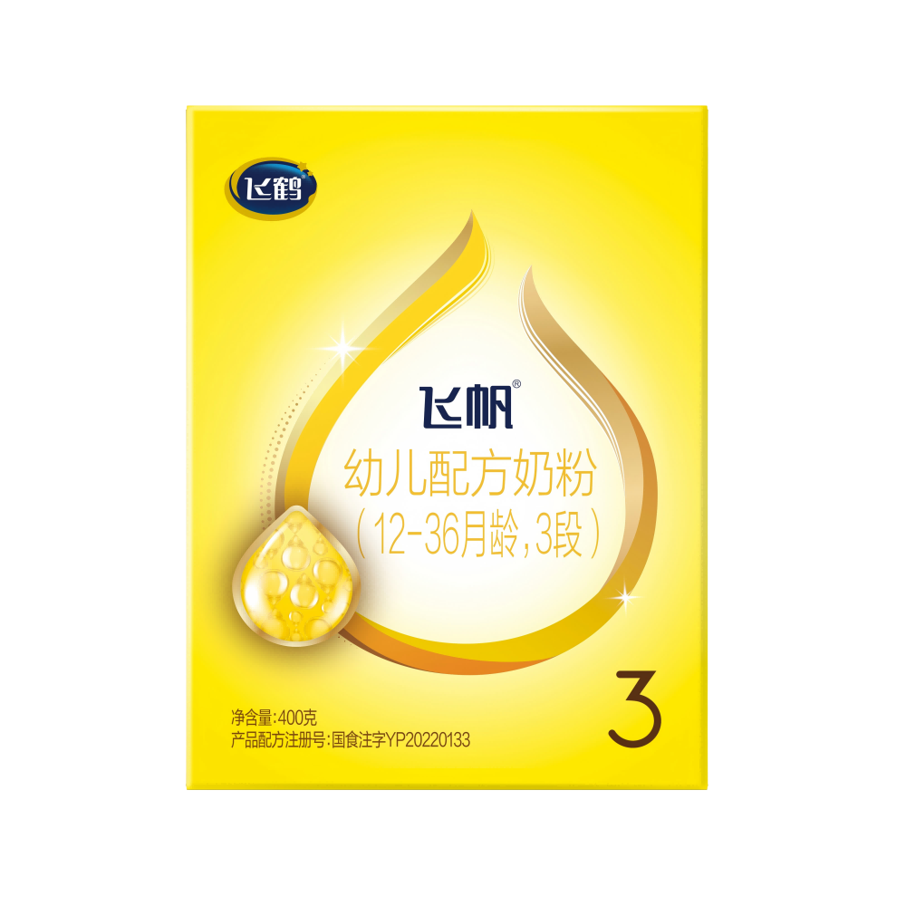 飛鶴飛帆DHA促吸收幼兒配方奶粉3段 (1-3歲)400克【京東試用嘗鮮裝】 29.89元