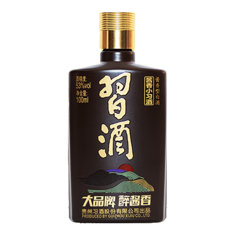 習酒 醬香小習酒 醬香型白酒 53度 100ml 單瓶裝 28.9元