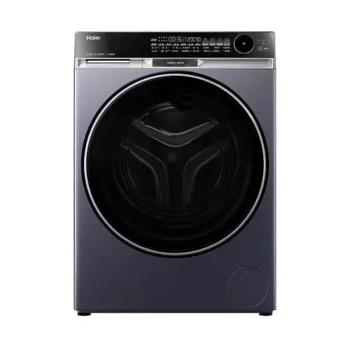 海爾 Haier 超級(jí)新品 XHG13L98U1 熱泵式超薄洗烘一體機(jī) 13KG 6327.56元