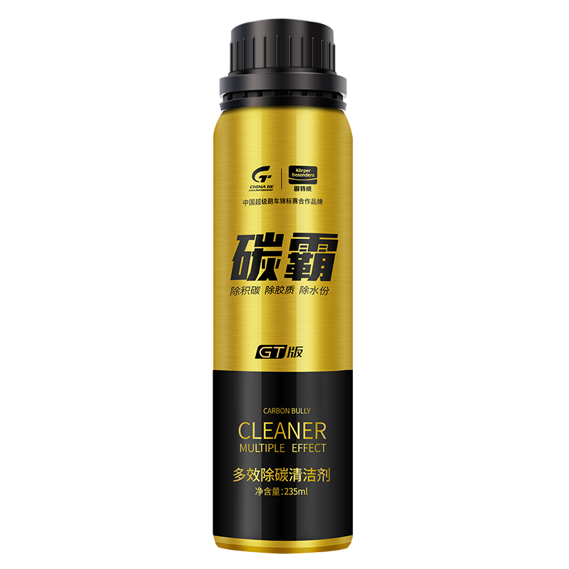 plus会员：固特威碳霸GT 燃油宝汽油燃油除积碳添加剂油路除积碳清洗剂 73.32元（需领券）