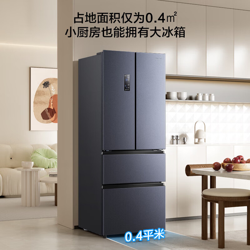 海信 Hisense 食神系列 BCD-318WNK1DPT 风冷多门冰箱 318L 券后1089.04元