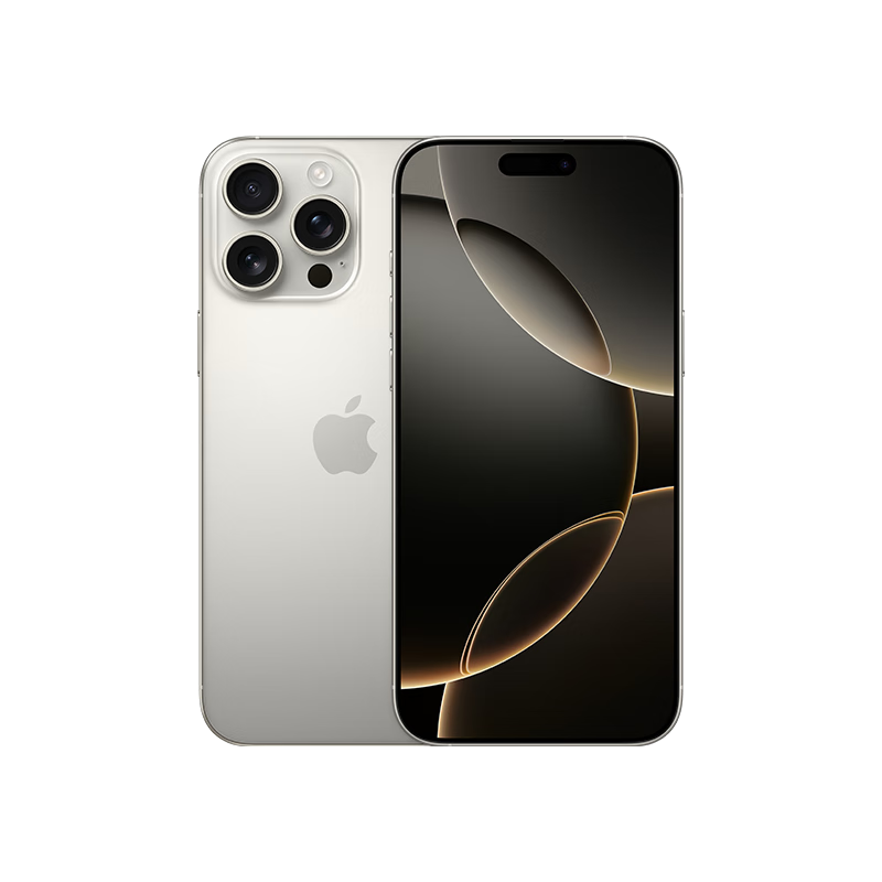Apple/蘋(píng)果 iPhone 16 Pro Max 512GB 原色鈦金屬 支持移動(dòng)聯(lián)通電信5G 手機(jī)【返移動(dòng)話費(fèi)券】 10546元