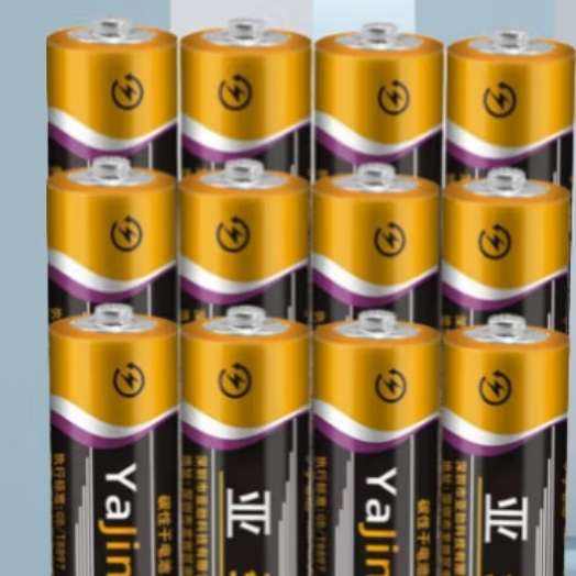 碳性電池 5號(hào)4粒+7號(hào)4粒 可反復(fù)下三單 0.99元