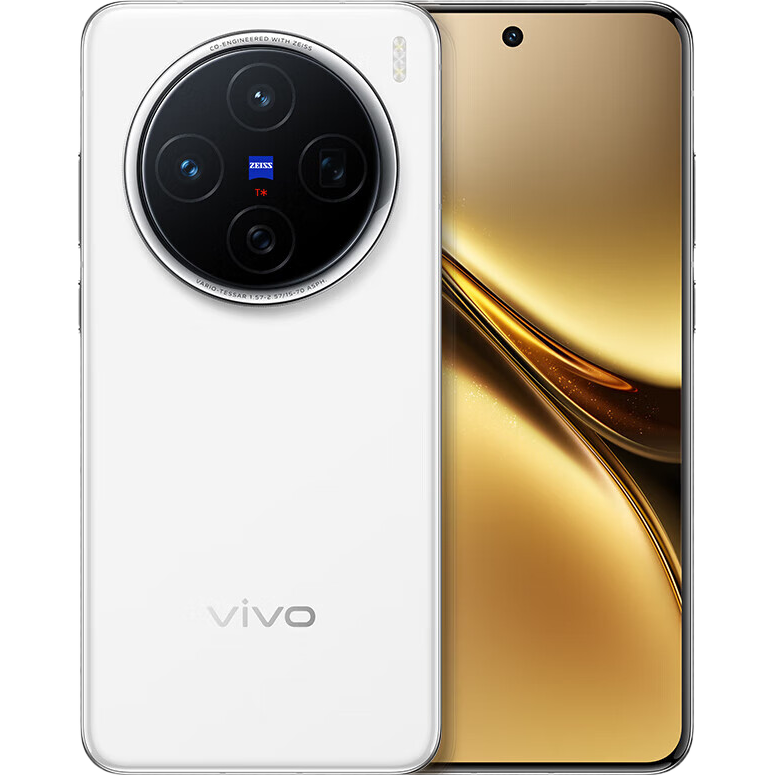 限地區(qū)、plus:vivoX200 16GB+512GB 白月光 藍晶×天璣9400 蔡司超級長焦 藍海電池 拍照 AI 手機【小時達】 3555.51元（需領券）