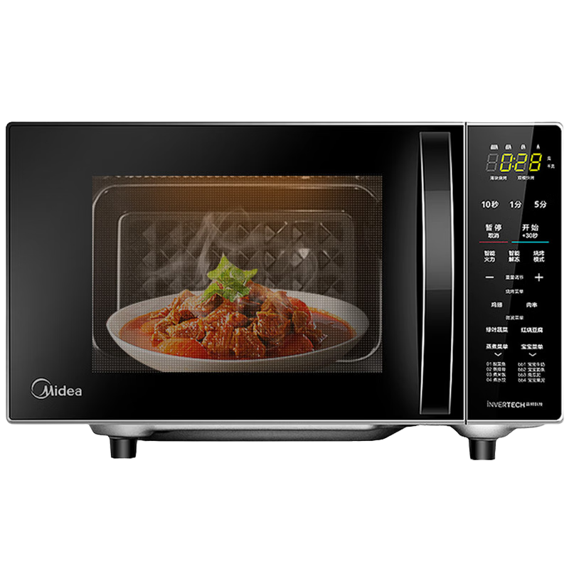 PLUS會員：Midea 美的 20升平板式定頻微波爐 M1-L201B M1-L201B黑 282.53元（需領券）