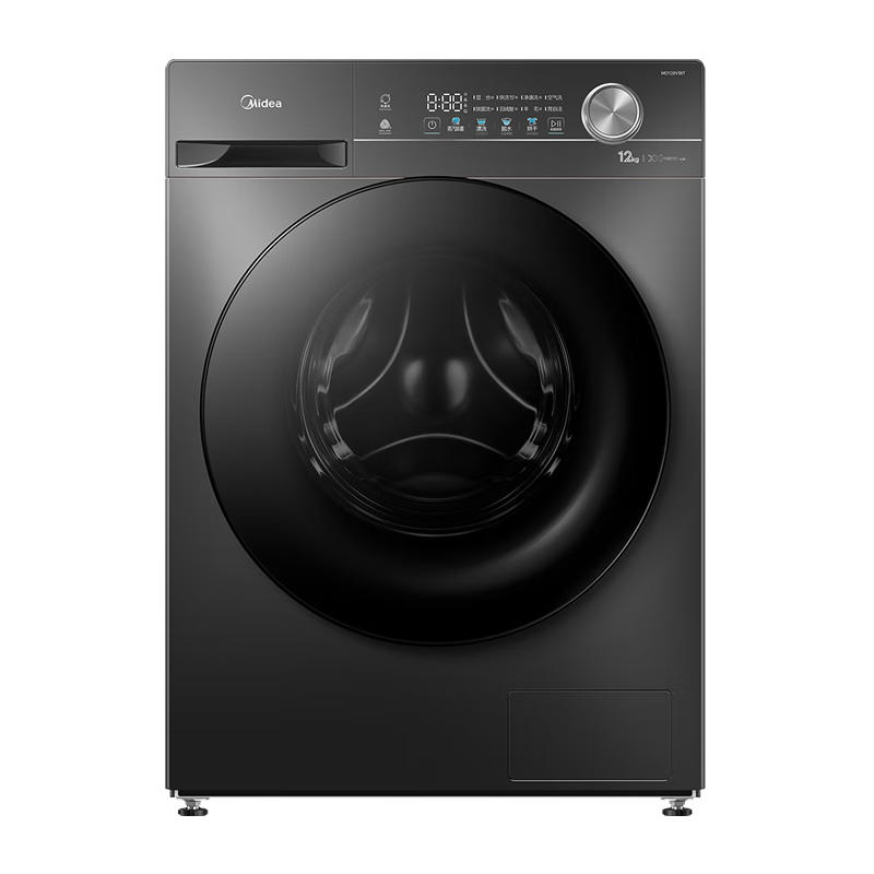 plus會(huì)員：美的（Midea）全自動(dòng)滾筒洗衣機(jī)帶烘干V36T家用12公斤一級(jí)能效 國(guó)家補(bǔ)貼20﹪  1302.28元（需領(lǐng)券）