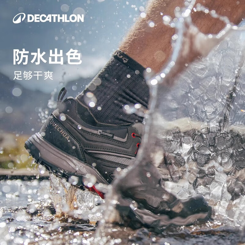 plus会员：迪卡侬（DECATHLON）徒步鞋户外登山鞋ODS MH100低帮  199.97元（需领券）