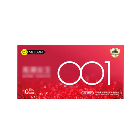 秘戀避孕套超薄安全套計(jì)生用品超薄型10只+贈(zèng)毛毛蟲1只 8.9元（需試用）