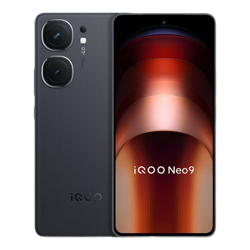 vivo iQOO Neo9 國家補(bǔ)貼 第二代驍龍8旗艦芯 自研電競芯片Q1 索尼大底主攝 5G游戲拍照手機(jī) 格斗黑 16GB+512GB 2099元
