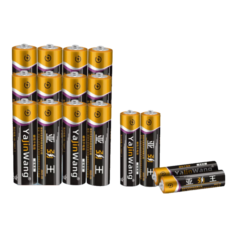 亚王 碳性电池 8节 5号7号任选 0.99元（到账3张券，可拍3单，需领券）