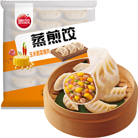 微信小程序：思念 玉米蔬菜猪肉蒸煎饺 1kg 52只*4件 36.6元包邮（合9.15元/件）