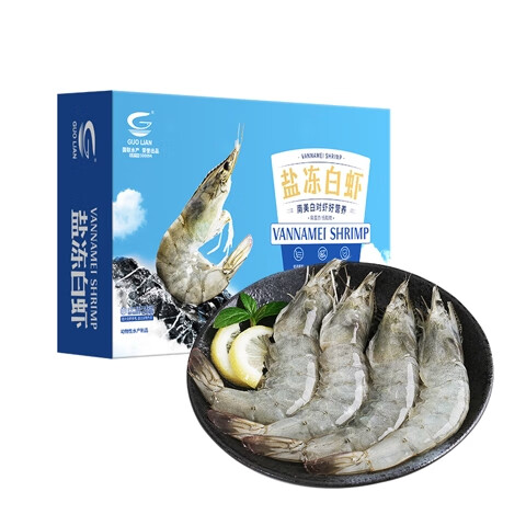 国联 盐冻海白虾特大号 净重3斤 45-60只 61.69元（需买2件，需用券）