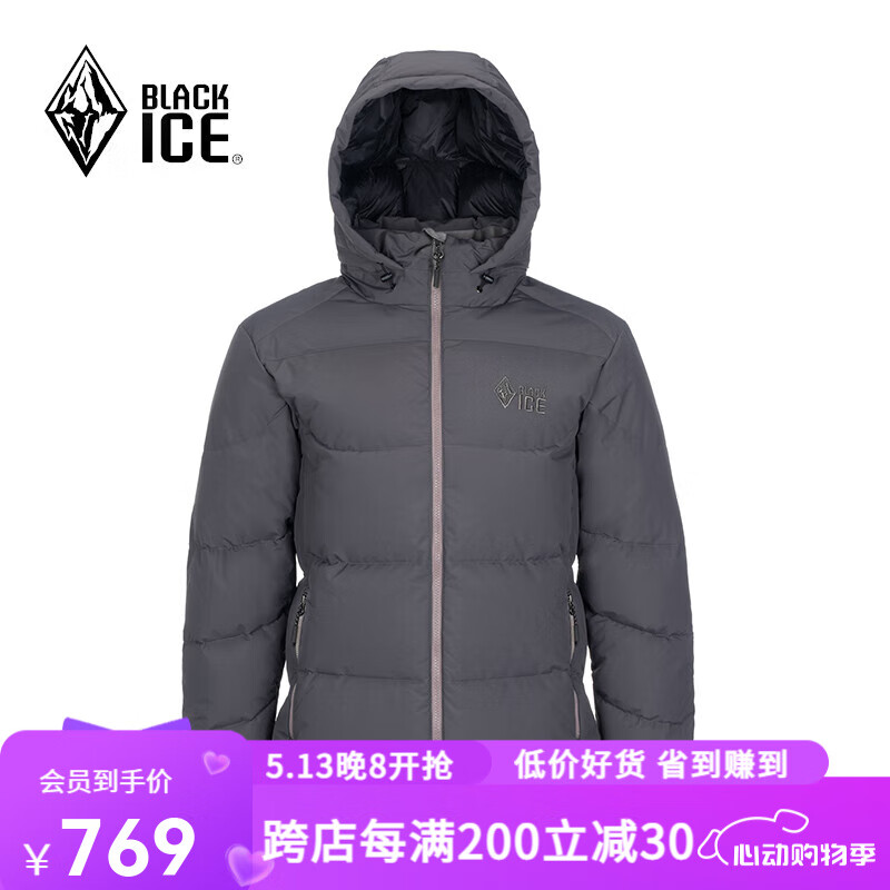 BLACKICE 男士 天樞PLUS 鵝絨700蓬 鐵灰 L 券后640.45元