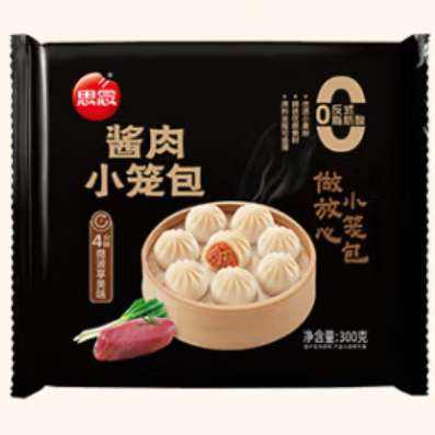 思念 鲜美猪肉风味小笼包 速冻包子 儿童早餐半成品面点 肉包蒸包 酱肉小笼包300g 39元（需领券，合3.90元/件）