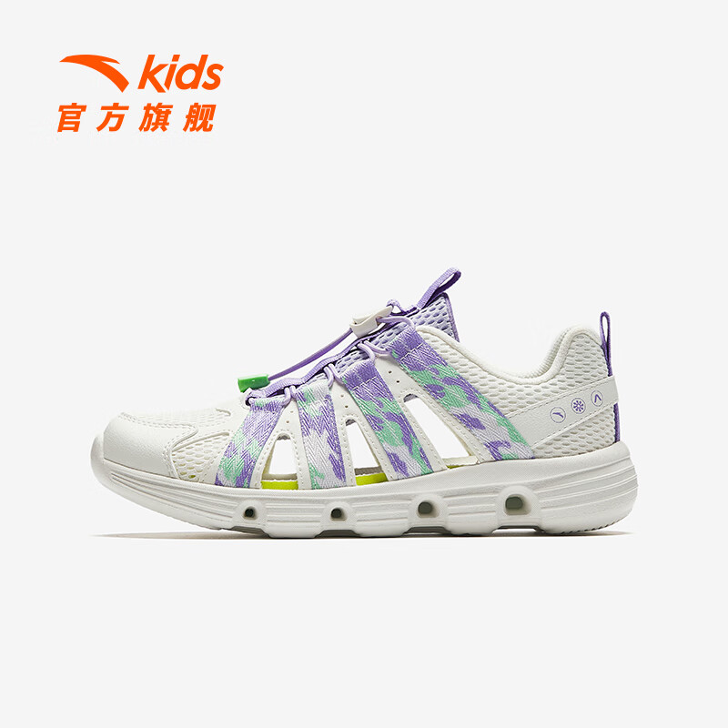 安踏 儿童 一脚蹬溯溪鞋户外沙滩鞋 × 2件+凑单 227.02元（需领券，合113.51元/件）(可任选凑单)