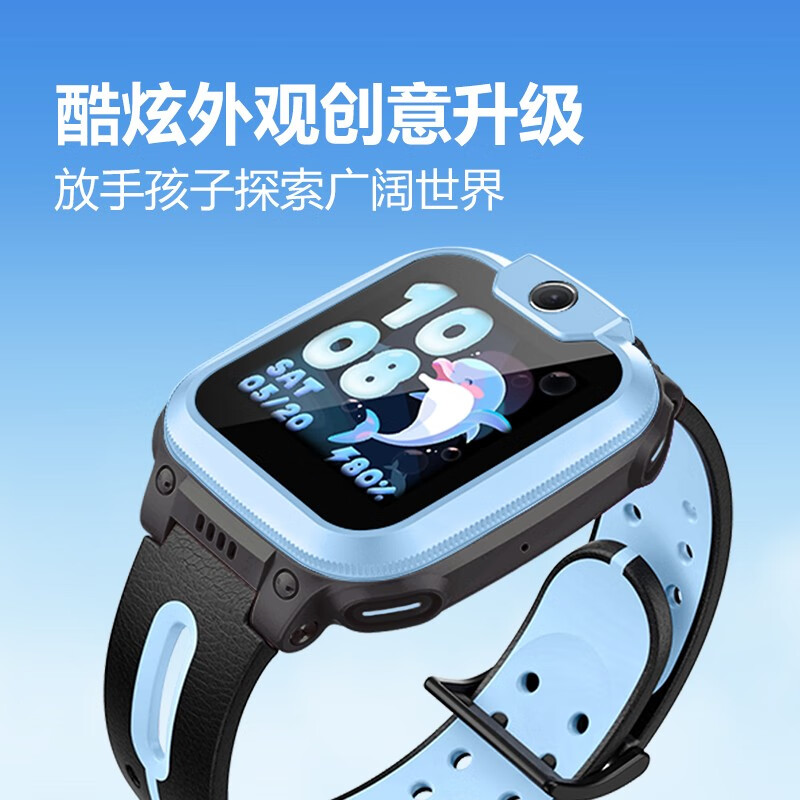 小天才 Q2A 儿童智能手表 1.3英寸 天镜蓝（北斗、GPS） 券后452.15元