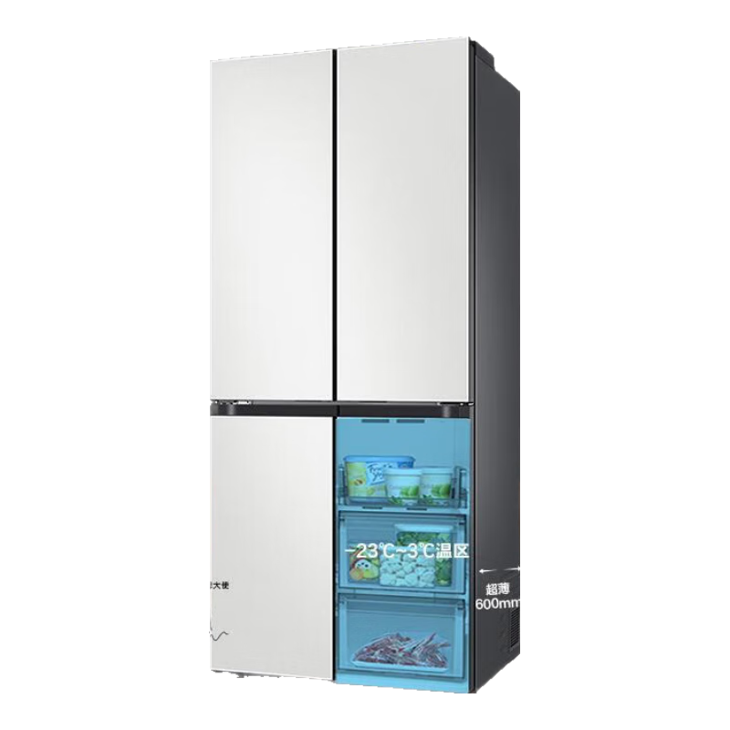 plus：三星（SAMSUNG）AI神冰箱8系进阶款 501L四开门十字门三循环超薄零嵌干湿分储国家补贴20﹪ 6762.44元（需领券）