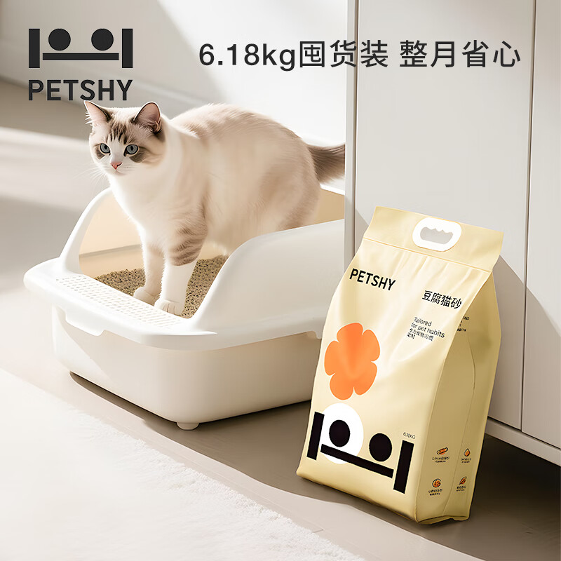 petshy 豆腐貓砂 6.18kg*3大包裝 109元