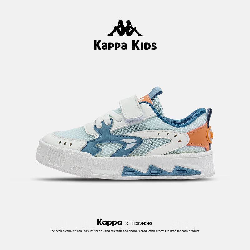Kappa Kids 夏款網(wǎng)面小白鞋男童女童網(wǎng)鞋透氣板鞋 券后79元