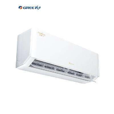 PLUS會員：格力 壁掛式空調(diào) KFR-26GW 大1匹 2112.24元包郵（曬單返30元E卡）