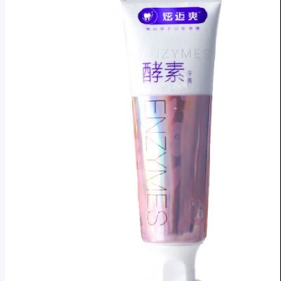 炫邁爽 鮮萃青檸牙膏 120g  2.9元