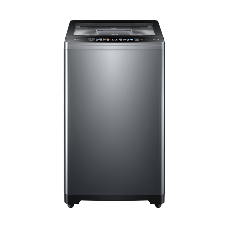 海爾（Haier）波輪洗衣機全自動家用 10公斤大容量 家電國家補貼 以舊換新 直驅(qū)變頻 一級能效B37Mate5精華洗 1158.4元（需領(lǐng)券?國補，京東秒殺進）
